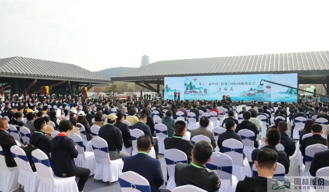 电竞比赛押注app