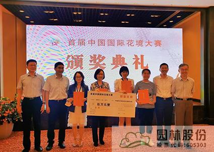 电竞比赛押注app