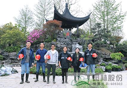 电竞比赛押注app