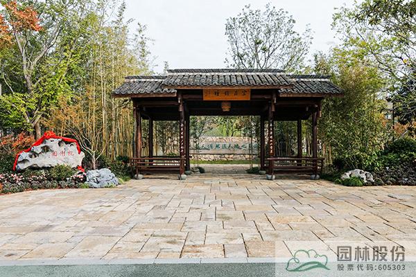 电竞比赛押注app