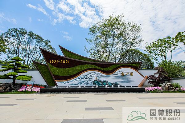 电竞比赛押注app