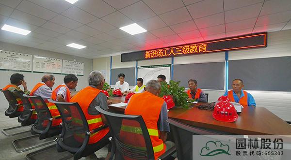 电竞比赛押注app