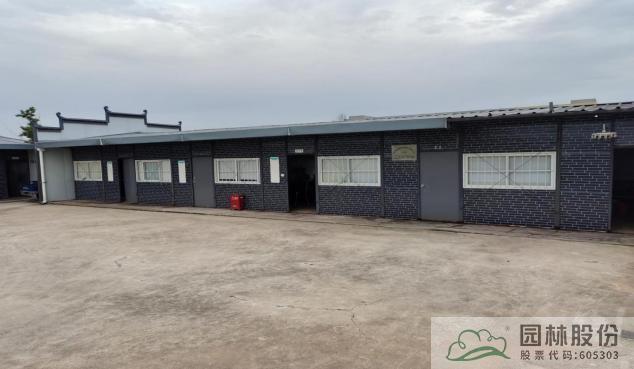 电竞比赛押注app