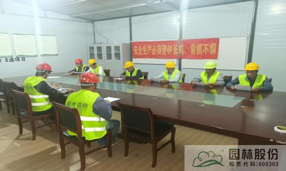 电竞比赛押注app