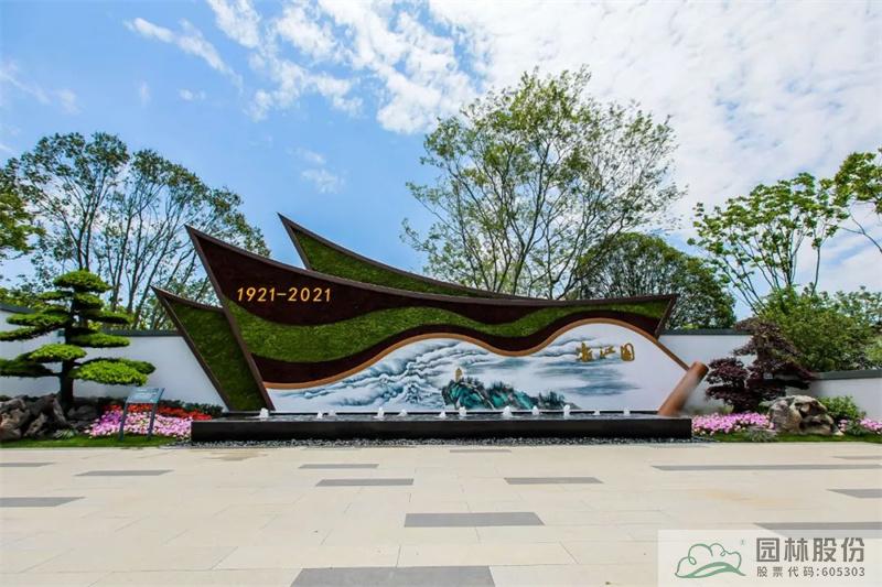 电竞比赛押注app