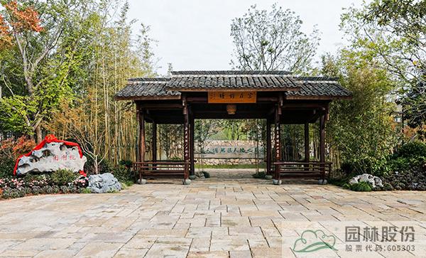 电竞比赛押注app