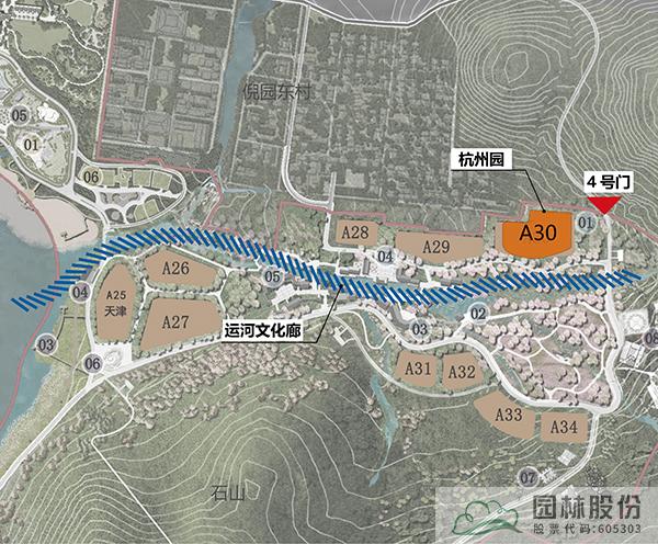 电竞比赛押注app