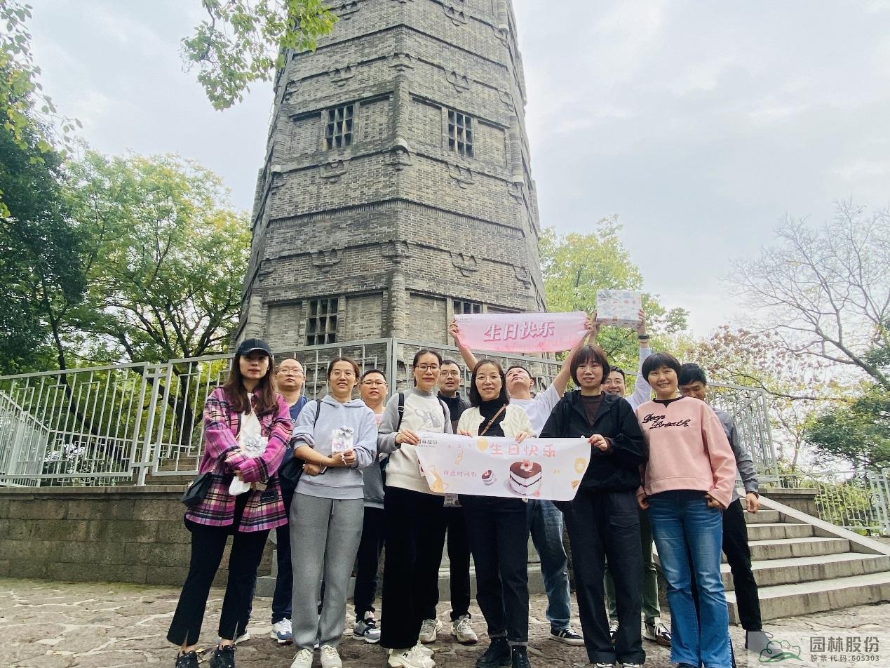 电竞比赛押注app