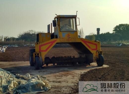 电竞比赛押注app