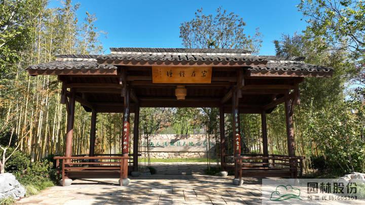 电竞比赛押注app