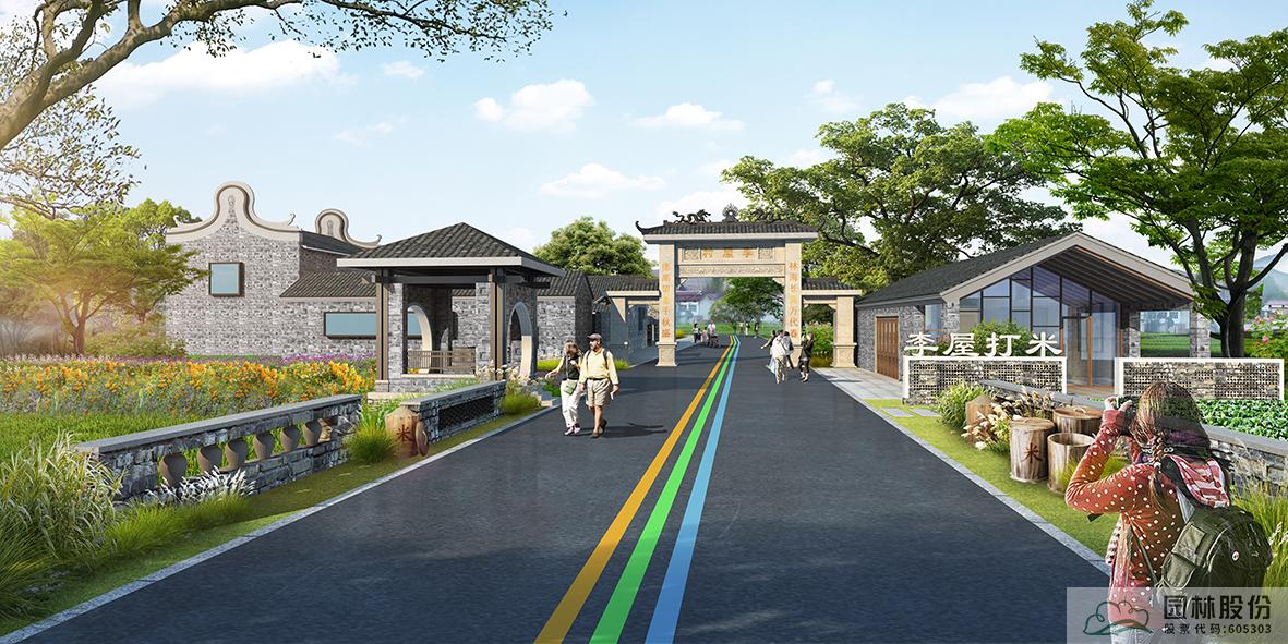 电竞比赛押注app