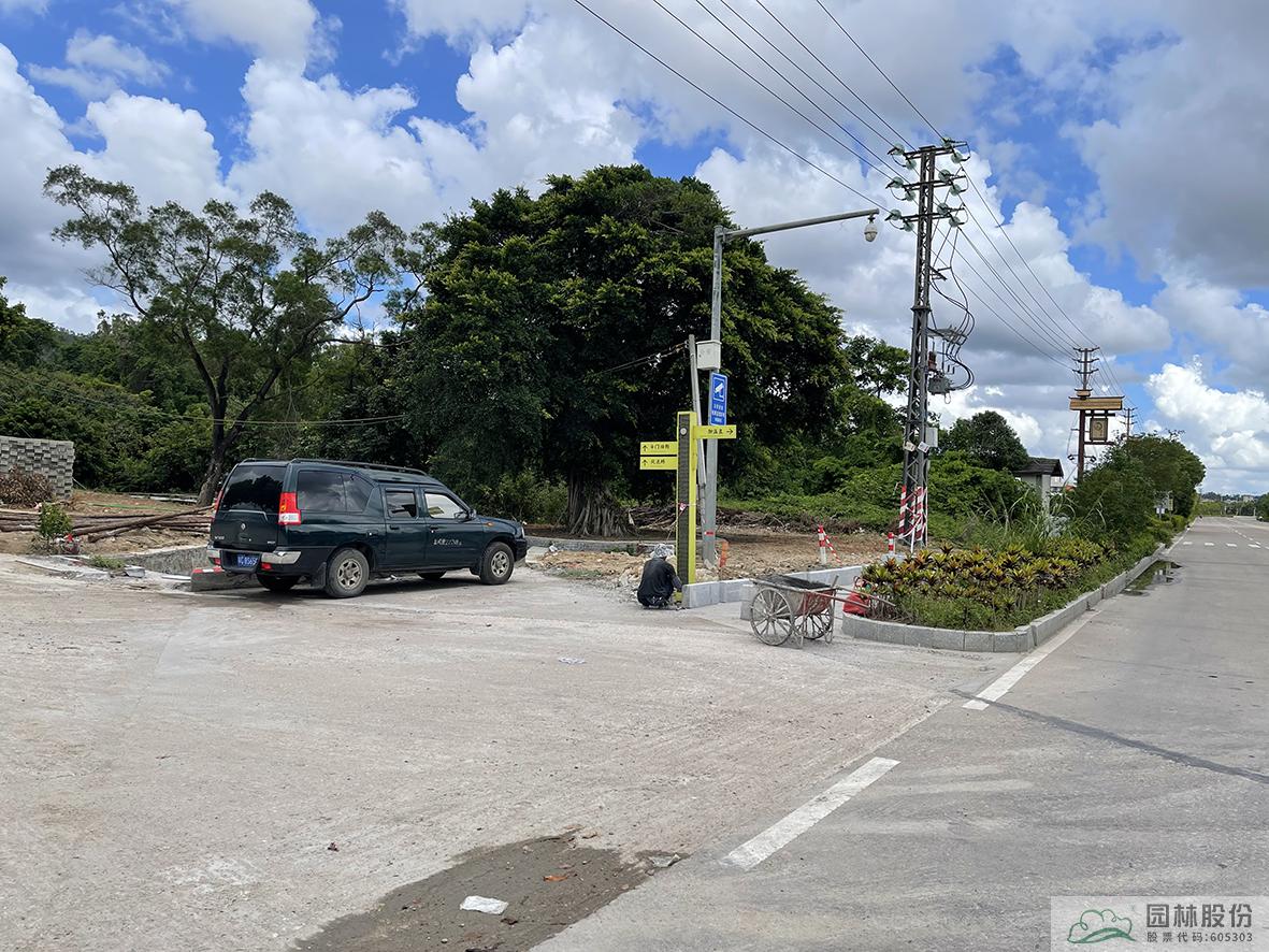 电竞比赛押注app