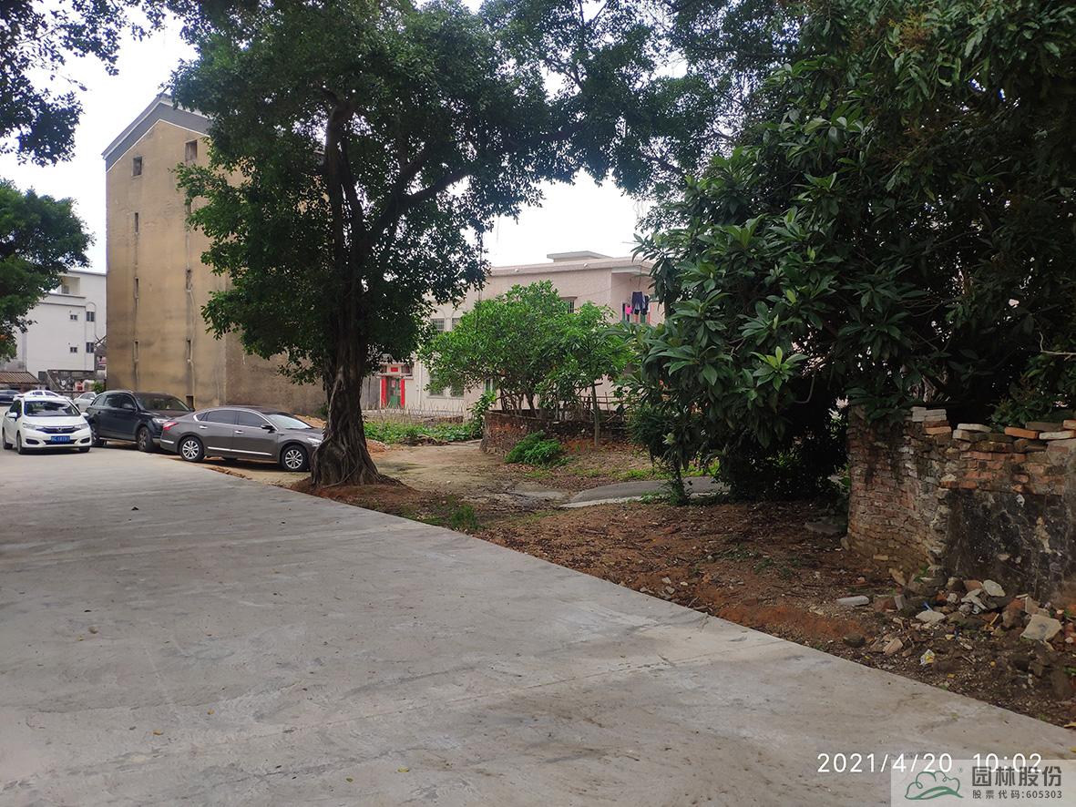 电竞比赛押注app