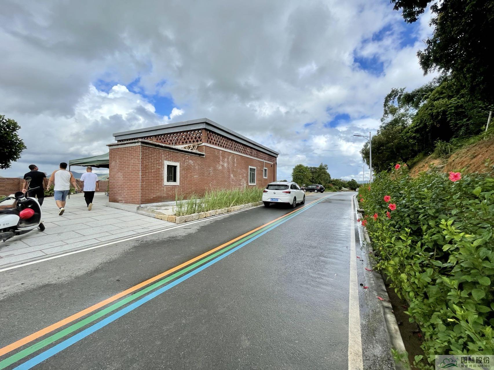 电竞比赛押注app