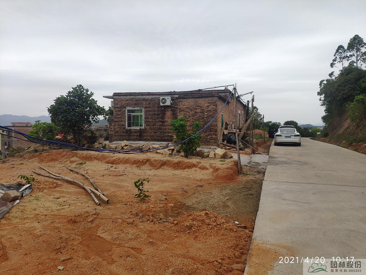 电竞比赛押注app