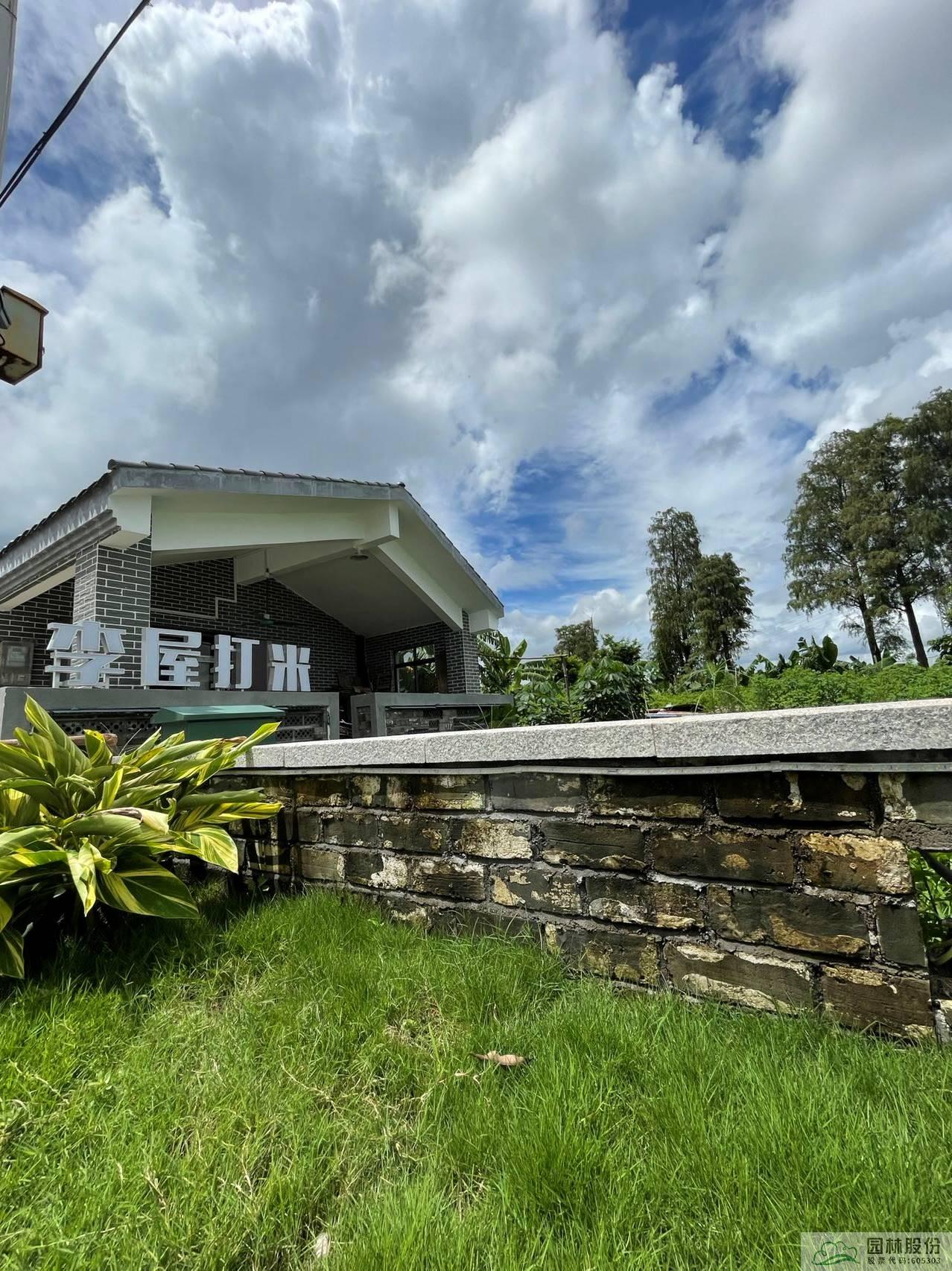 电竞比赛押注app