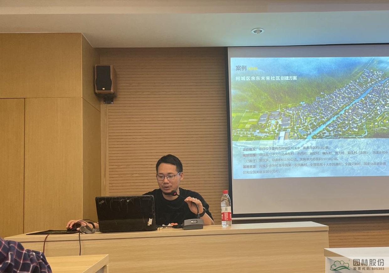 电竞比赛押注app