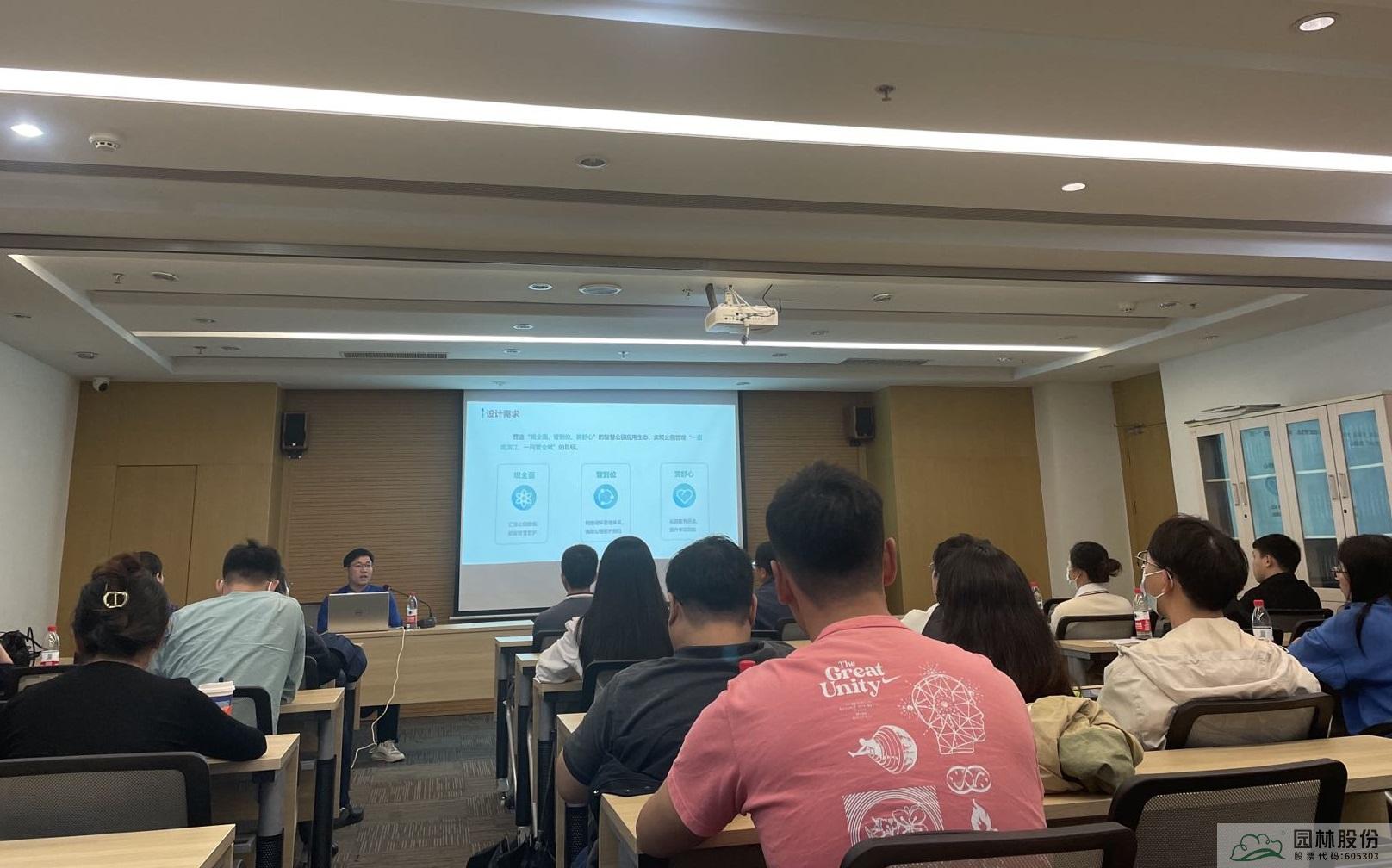 电竞比赛押注app