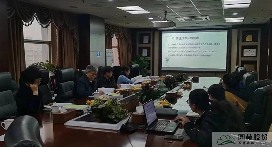 电竞比赛押注app