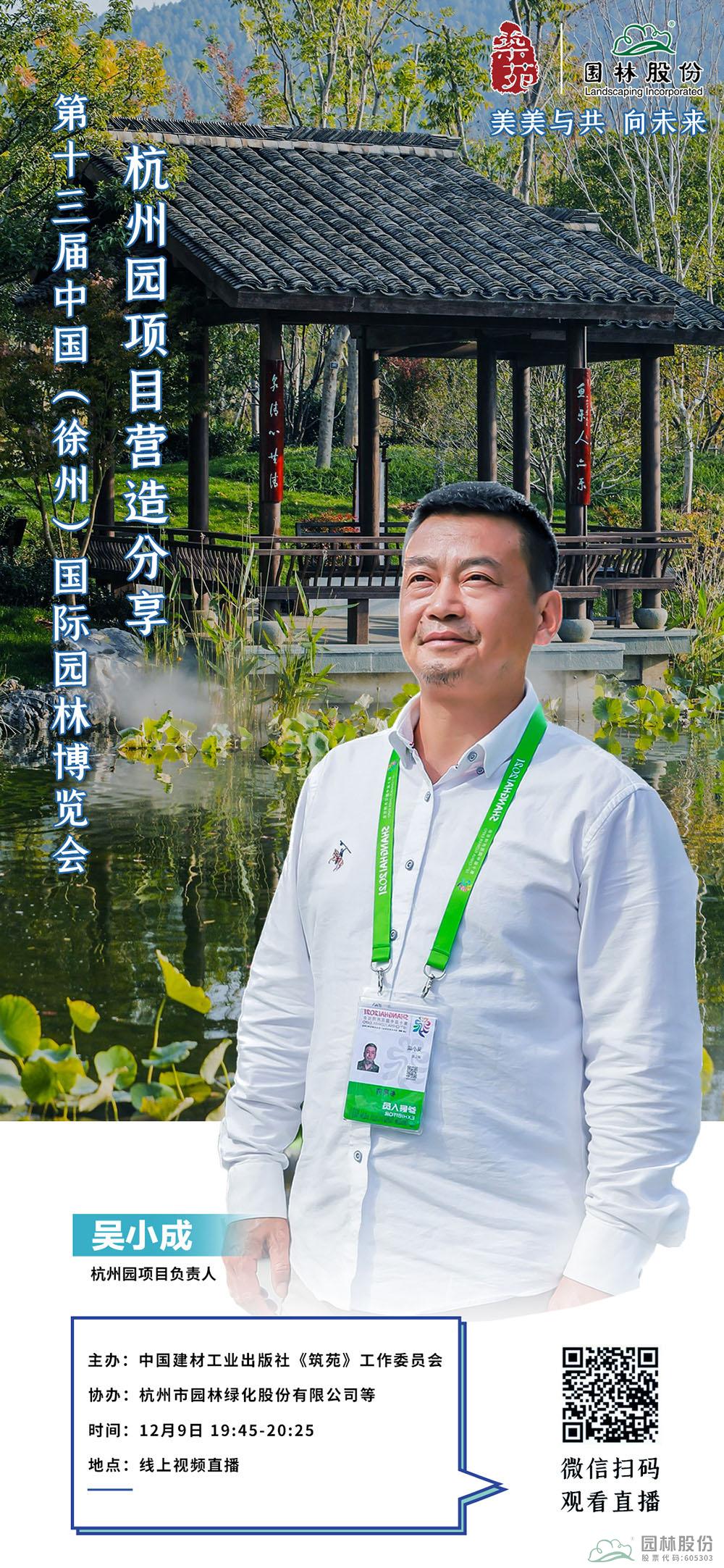 电竞比赛押注app