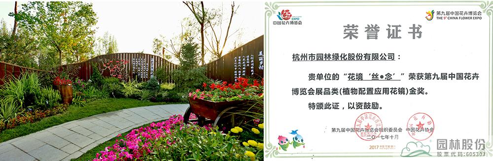 电竞比赛押注app