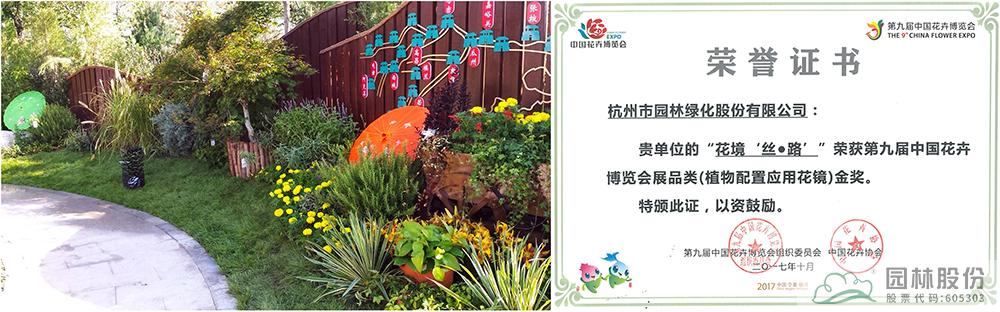 电竞比赛押注app