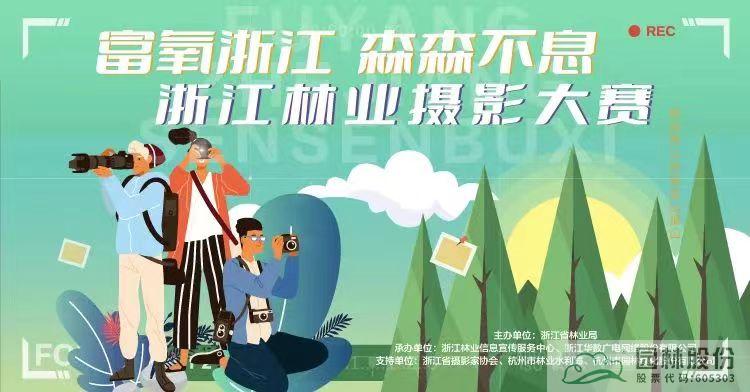 电竞比赛押注app