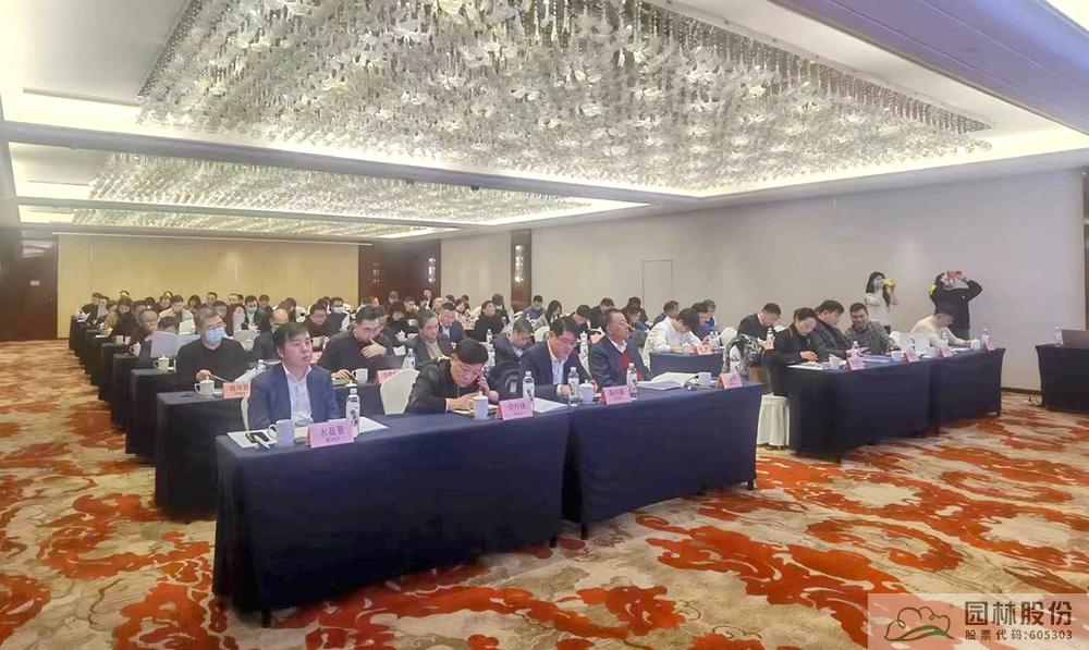 电竞比赛押注app