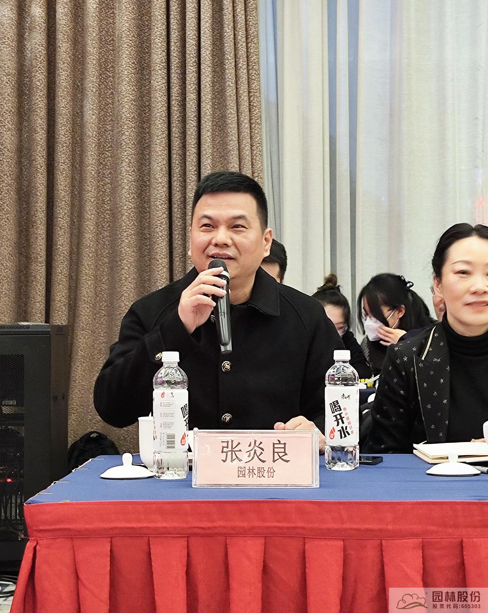 电竞比赛押注app