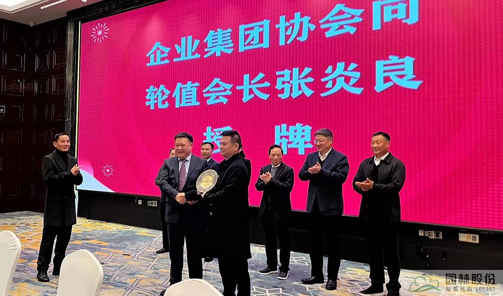 电竞比赛押注app