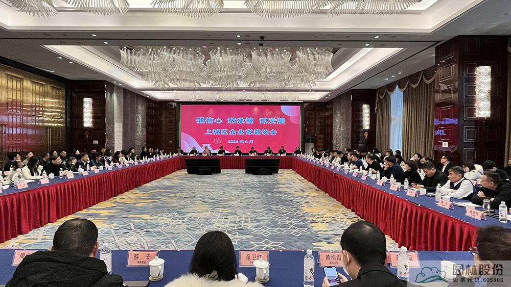 电竞比赛押注app