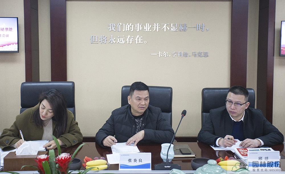 电竞比赛押注app