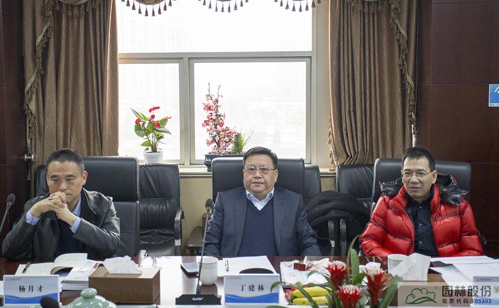 电竞比赛押注app