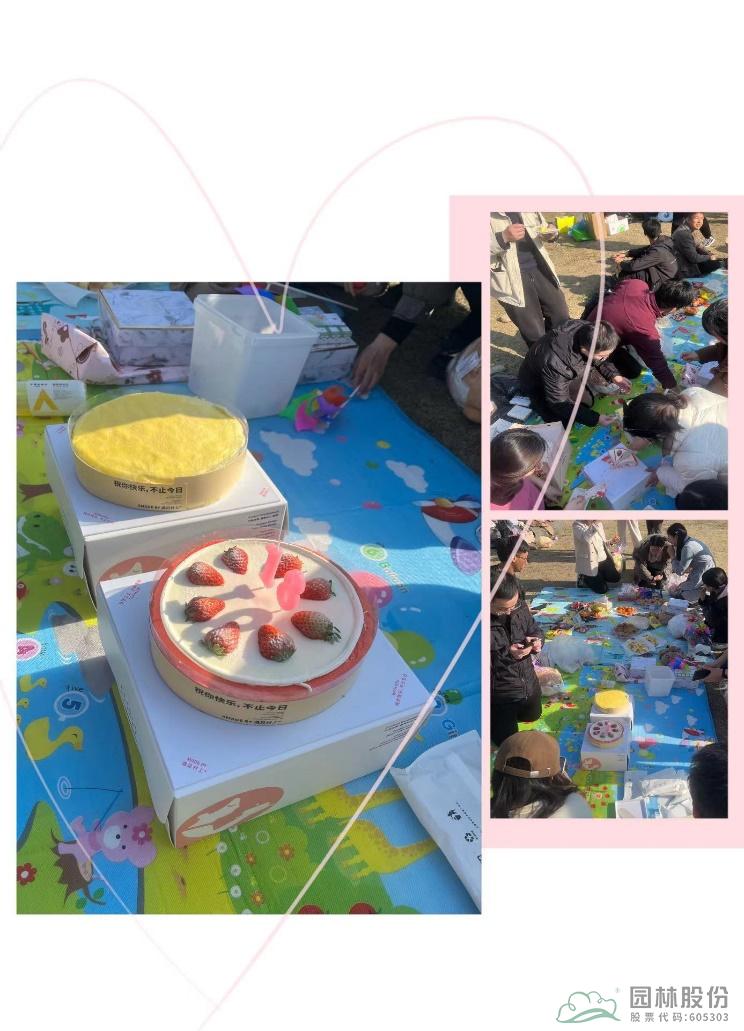 电竞比赛押注app