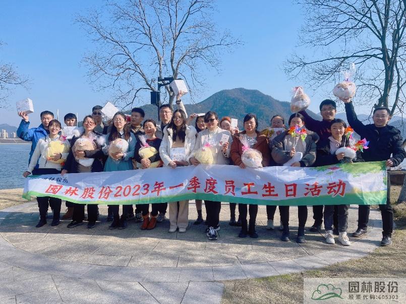 电竞比赛押注app