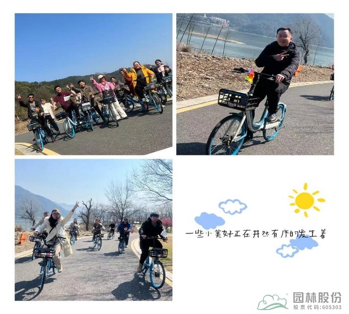 电竞比赛押注app