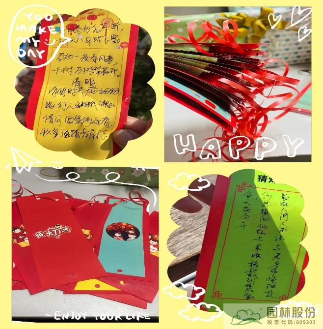 电竞比赛押注app