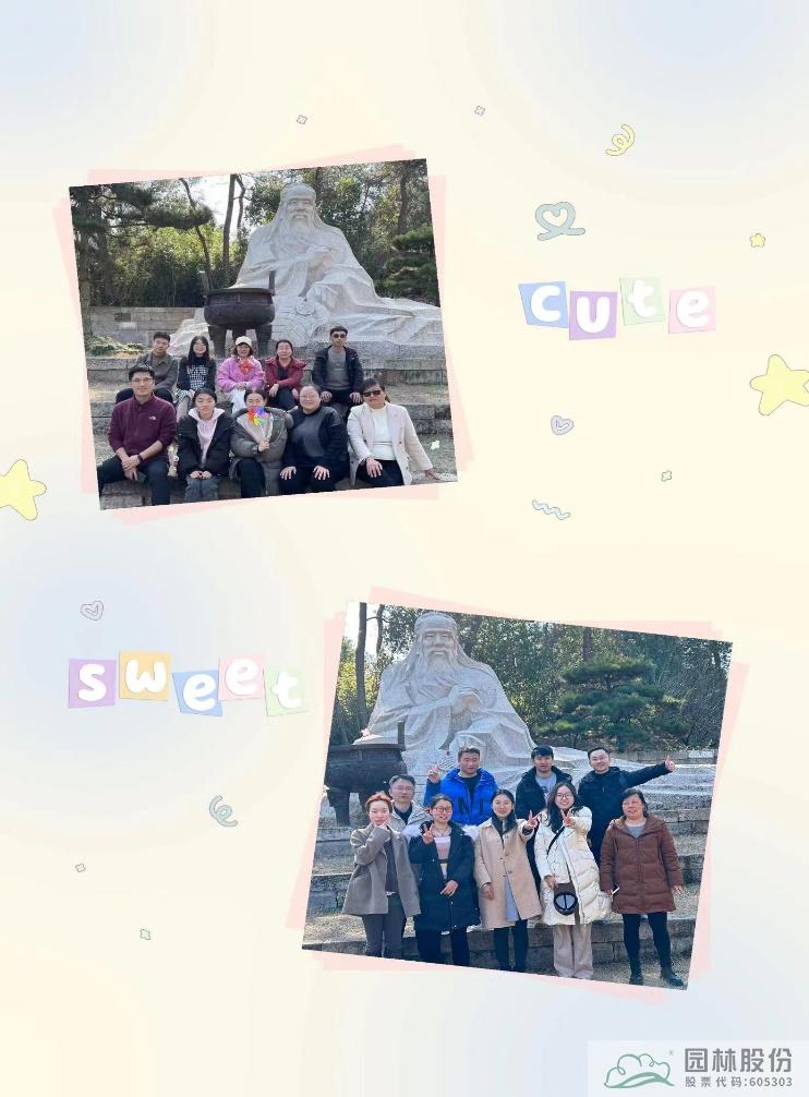 电竞比赛押注app