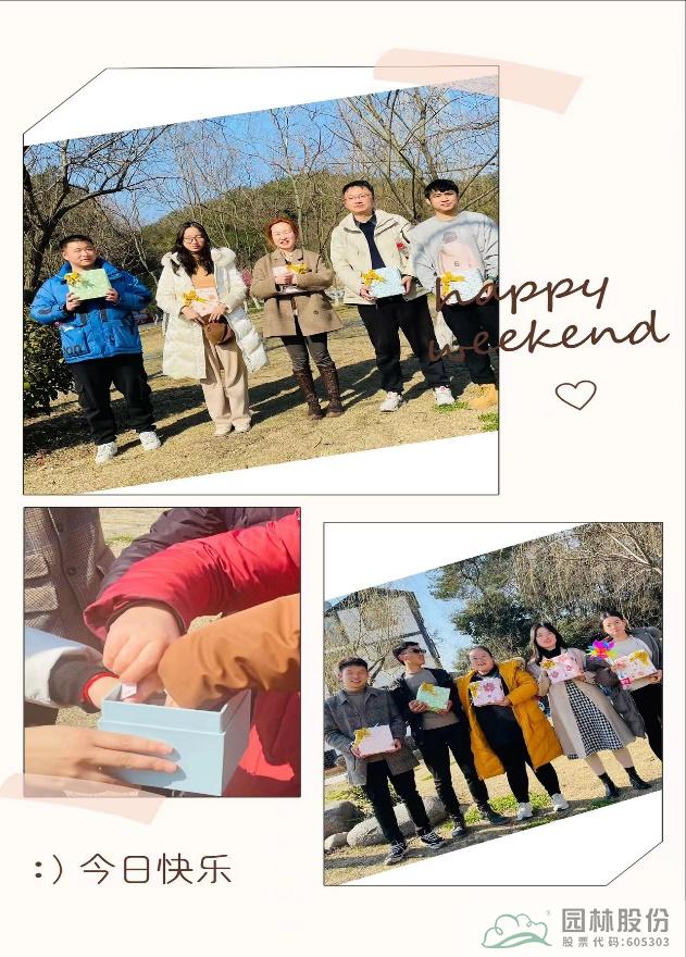 电竞比赛押注app