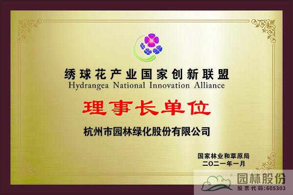 电竞比赛押注app