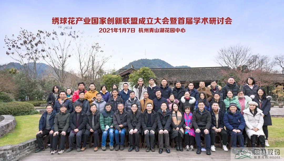 电竞比赛押注app