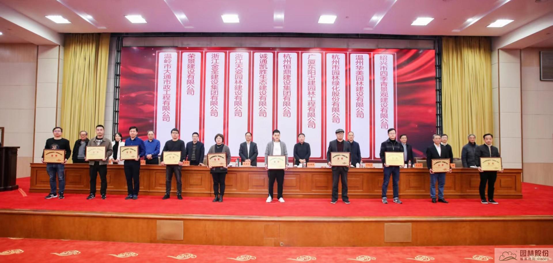 电竞比赛押注app