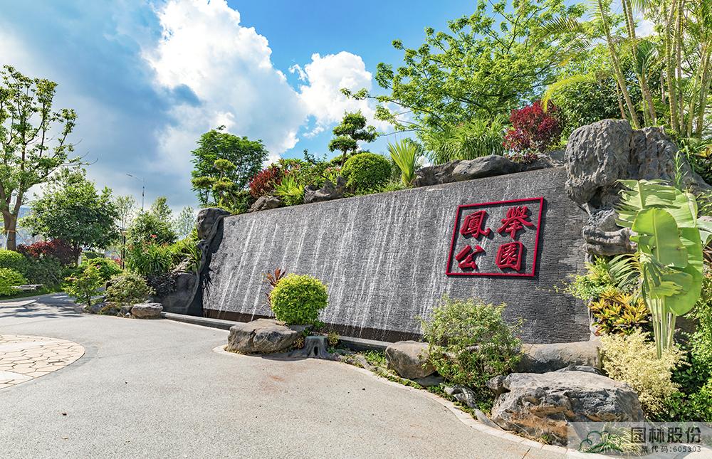 电竞比赛押注app