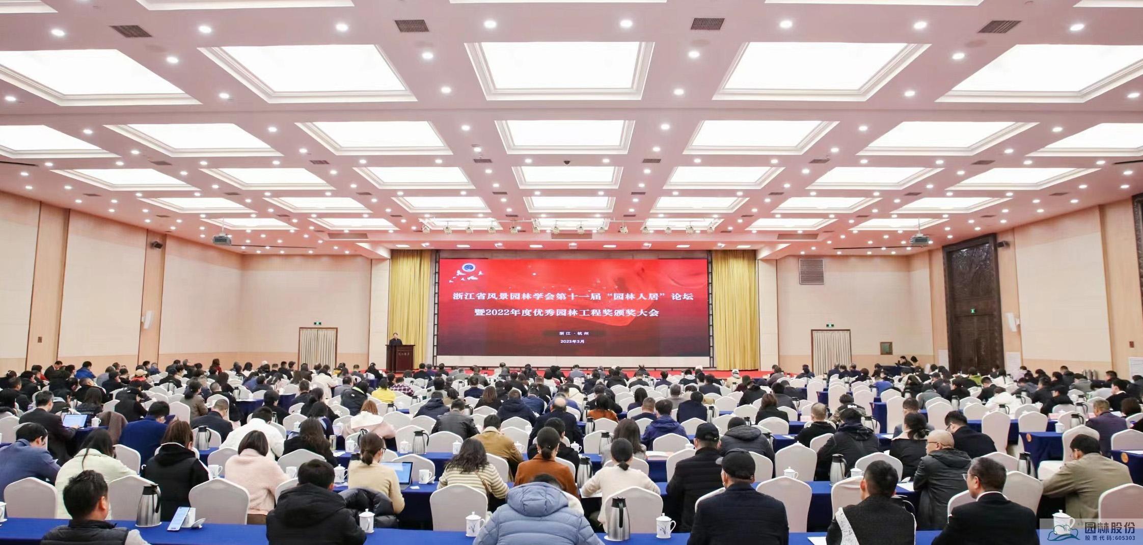 电竞比赛押注app