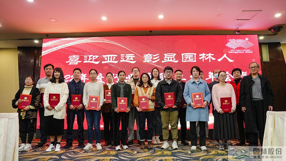 电竞比赛押注app