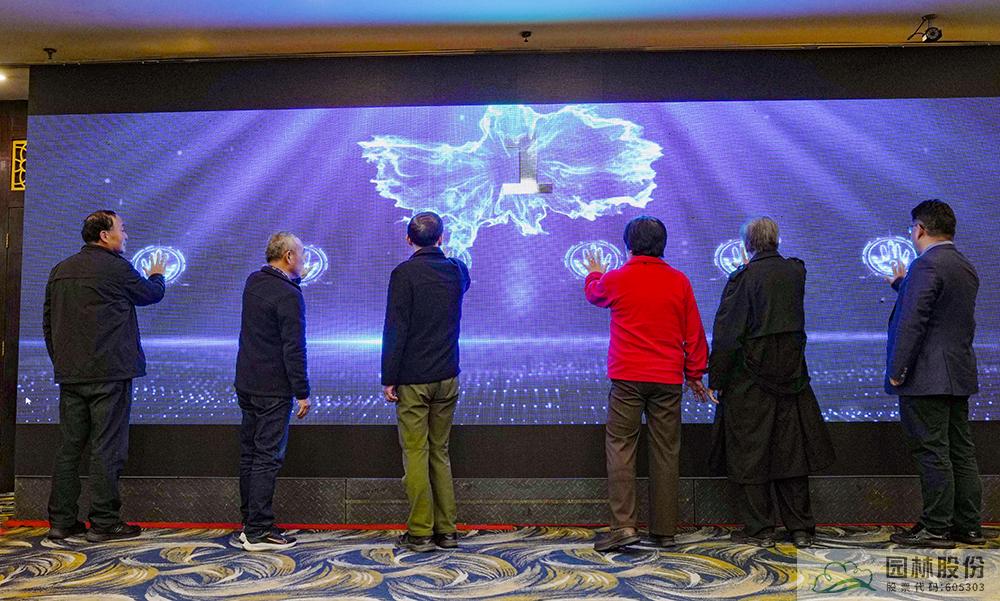 电竞比赛押注app