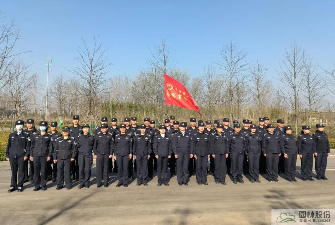 电竞比赛押注app