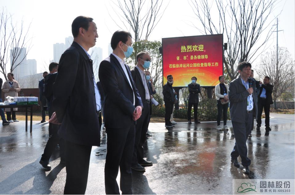 电竞比赛押注app