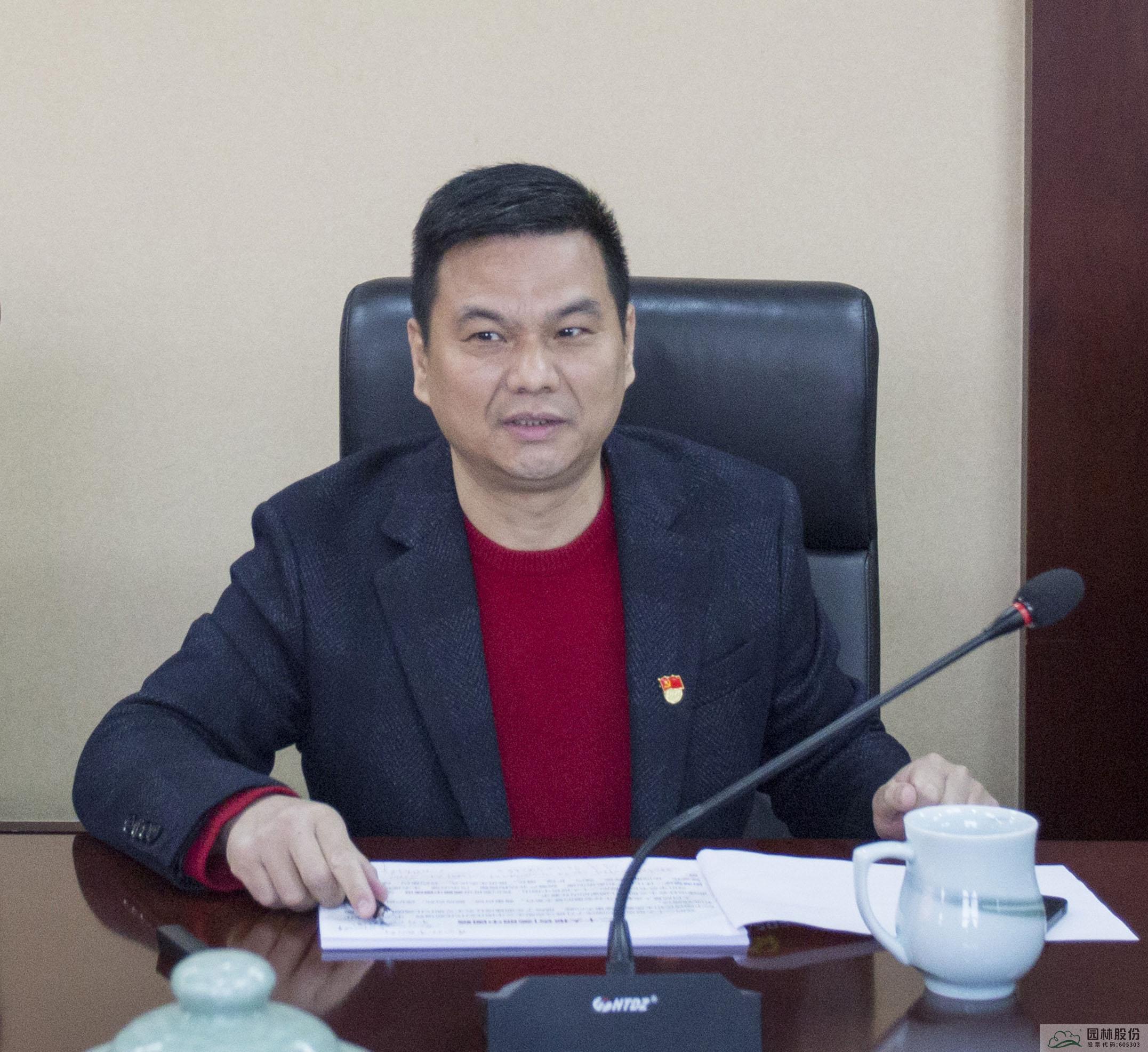 电竞比赛押注app