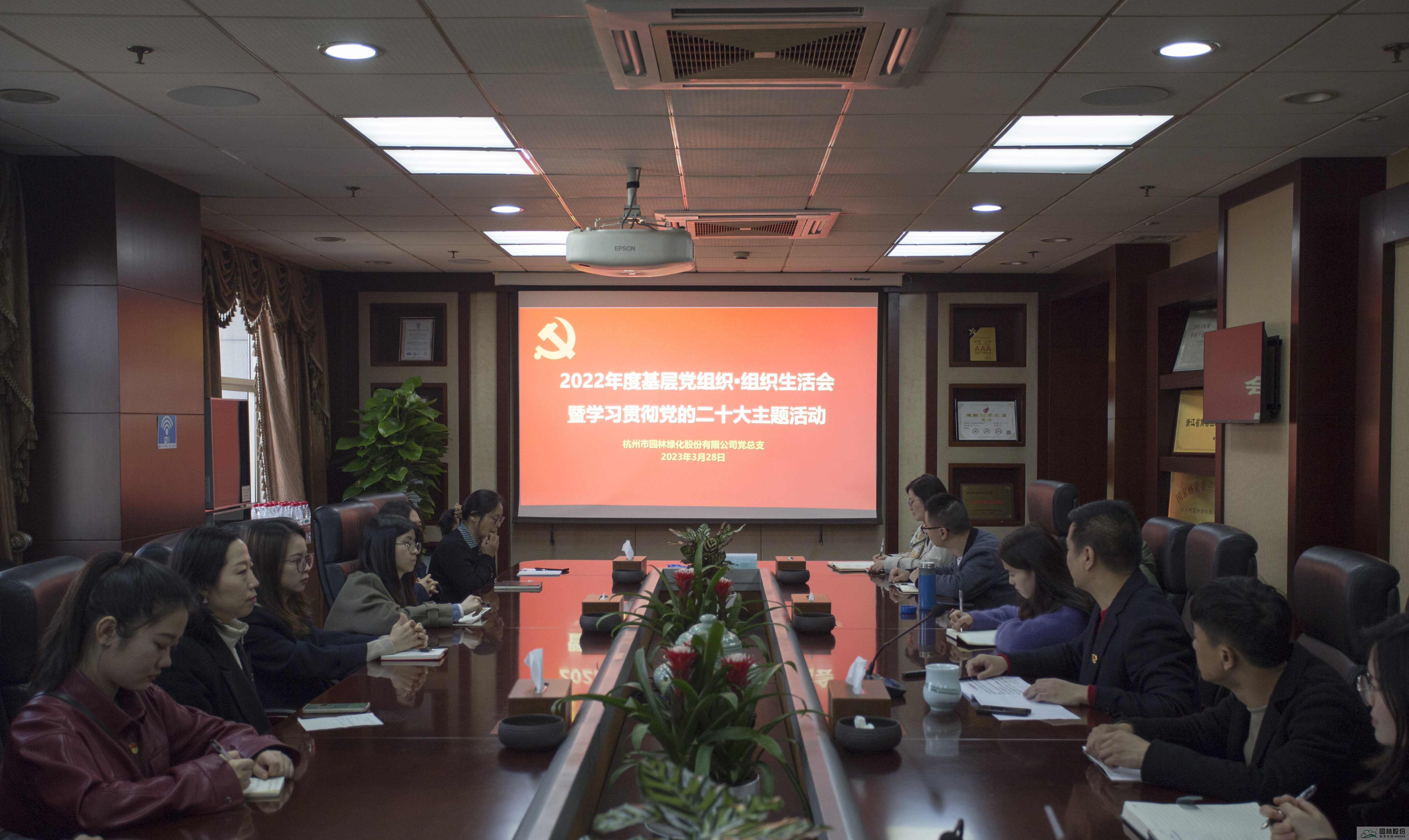 电竞比赛押注app